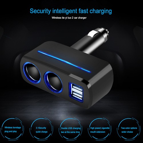 12v car cigarette - dc, lighter