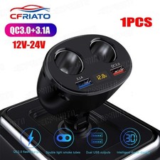 12V Car Cigarette Lighter