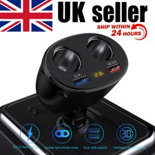 12V Car Cigarette Lighter