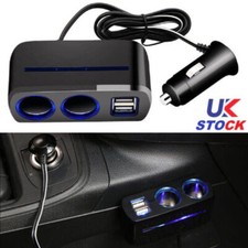 2 Way 12V Car Cigarette